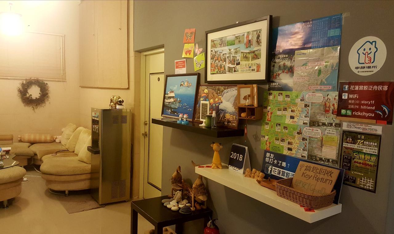Outdoor Sports Guest House Hualien Extérieur photo